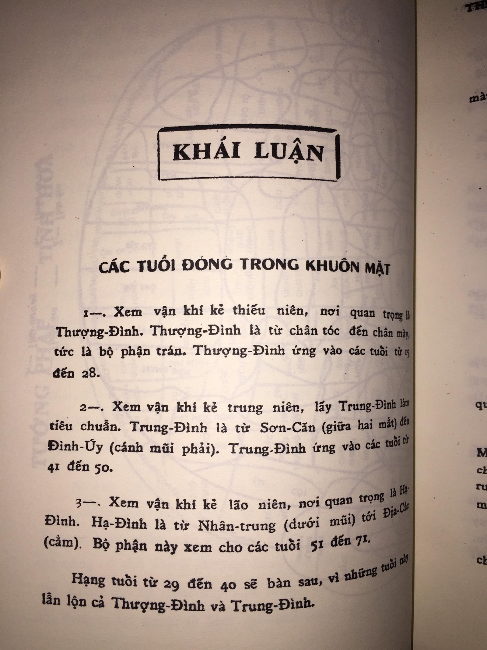 Tuong-Phap-Tinh-Hoa-Tuong-Phap-Dien-Ca-–-Thiet-Khau-4.jpg