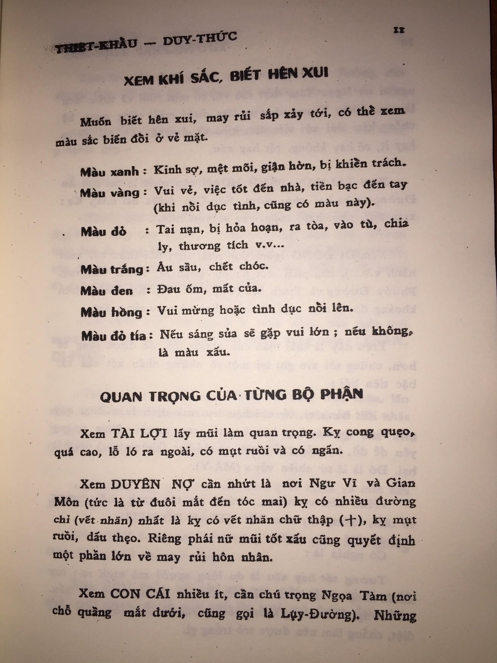 Tuong-Phap-Tinh-Hoa-Tuong-Phap-Dien-Ca-–-Thiet-Khau-5.jpg