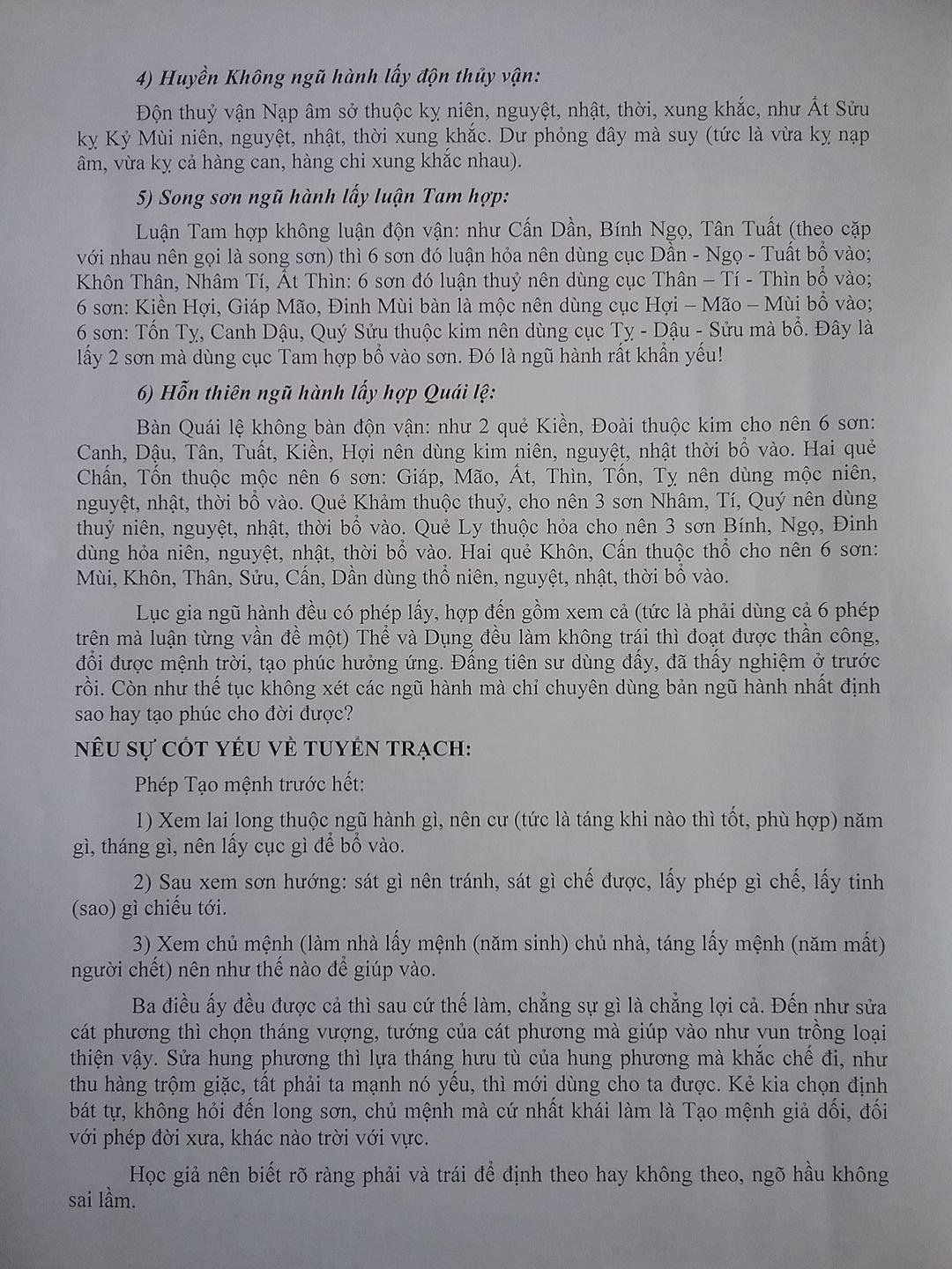 Tuyen-Trach-Cau-Chan-Minh-Vien-Ho-Quan-3.jpg