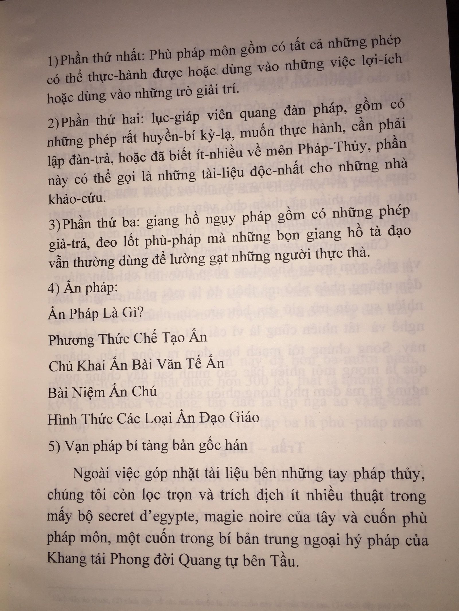 Van-Phap-Bi-Tang-–-Le-Ung-Tran-Lang-3.jpg