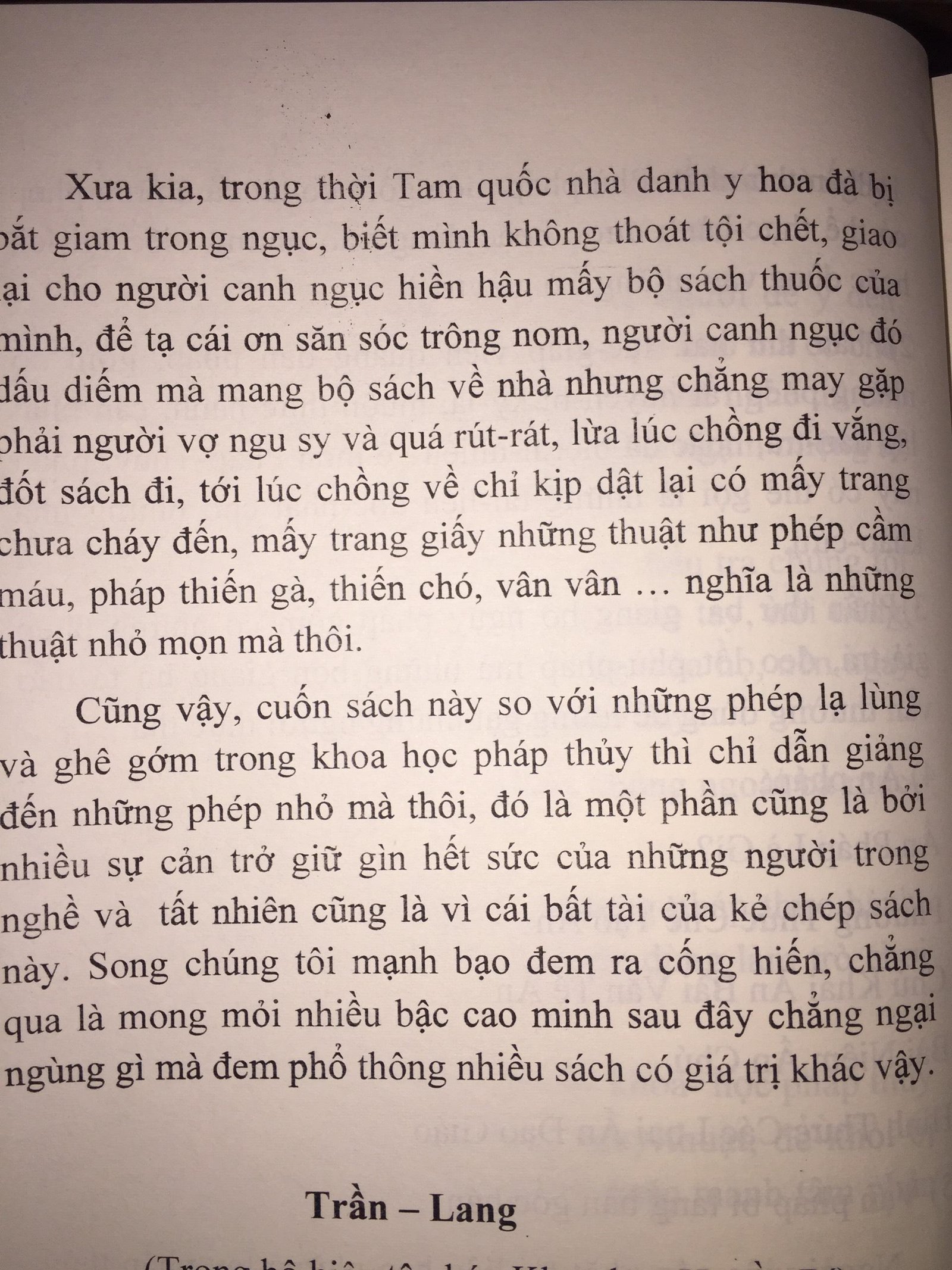 Van-Phap-Bi-Tang-–-Le-Ung-Tran-Lang-5.jpg