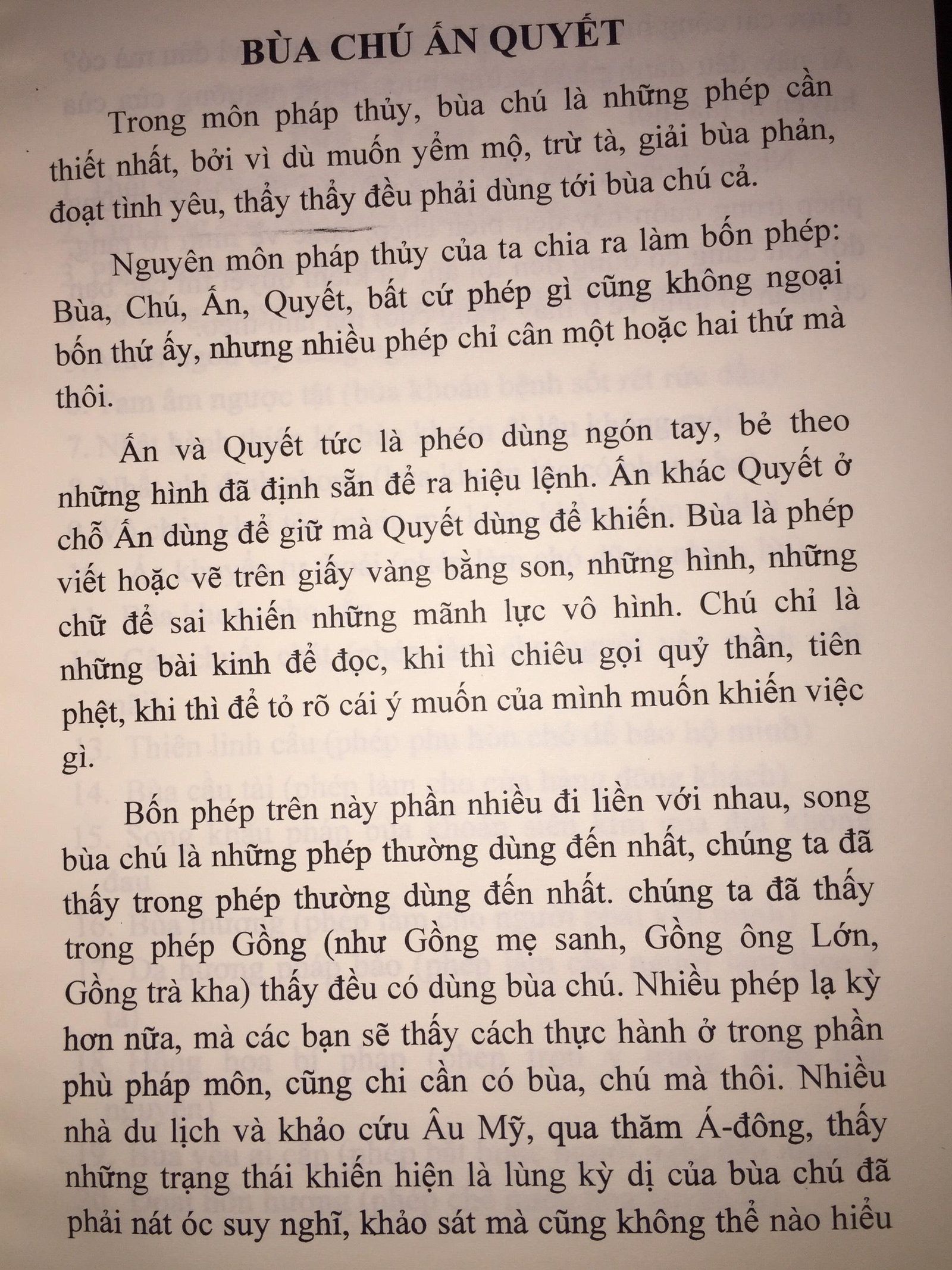 Van-Phap-Bi-Tang-–-Le-Ung-Tran-Lang-6.jpg
