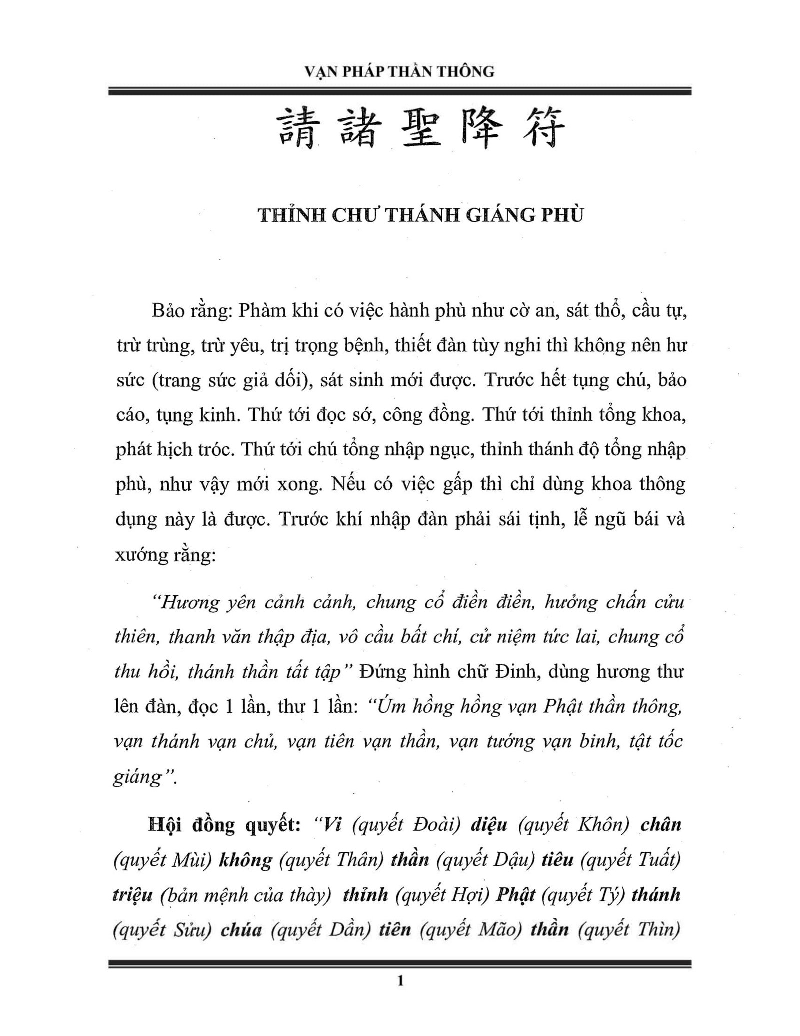 Van-Phap-Than-Thong-Thinh-Bua-Lap-Dan-Va-Phuong-Phap-Lam-Bua-3.jpg