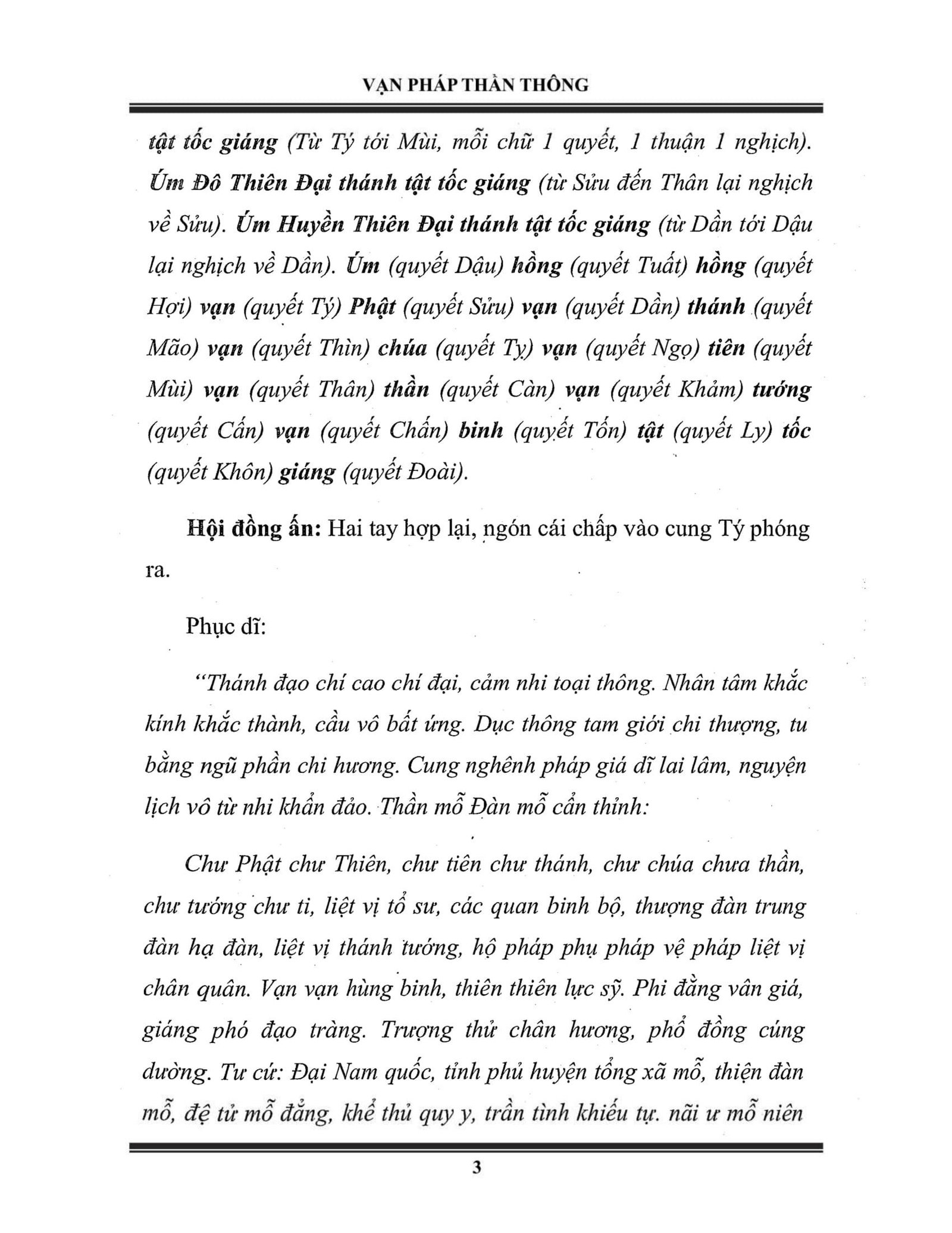 Van-Phap-Than-Thong-Thinh-Bua-Lap-Dan-Va-Phuong-Phap-Lam-Bua-4.jpg