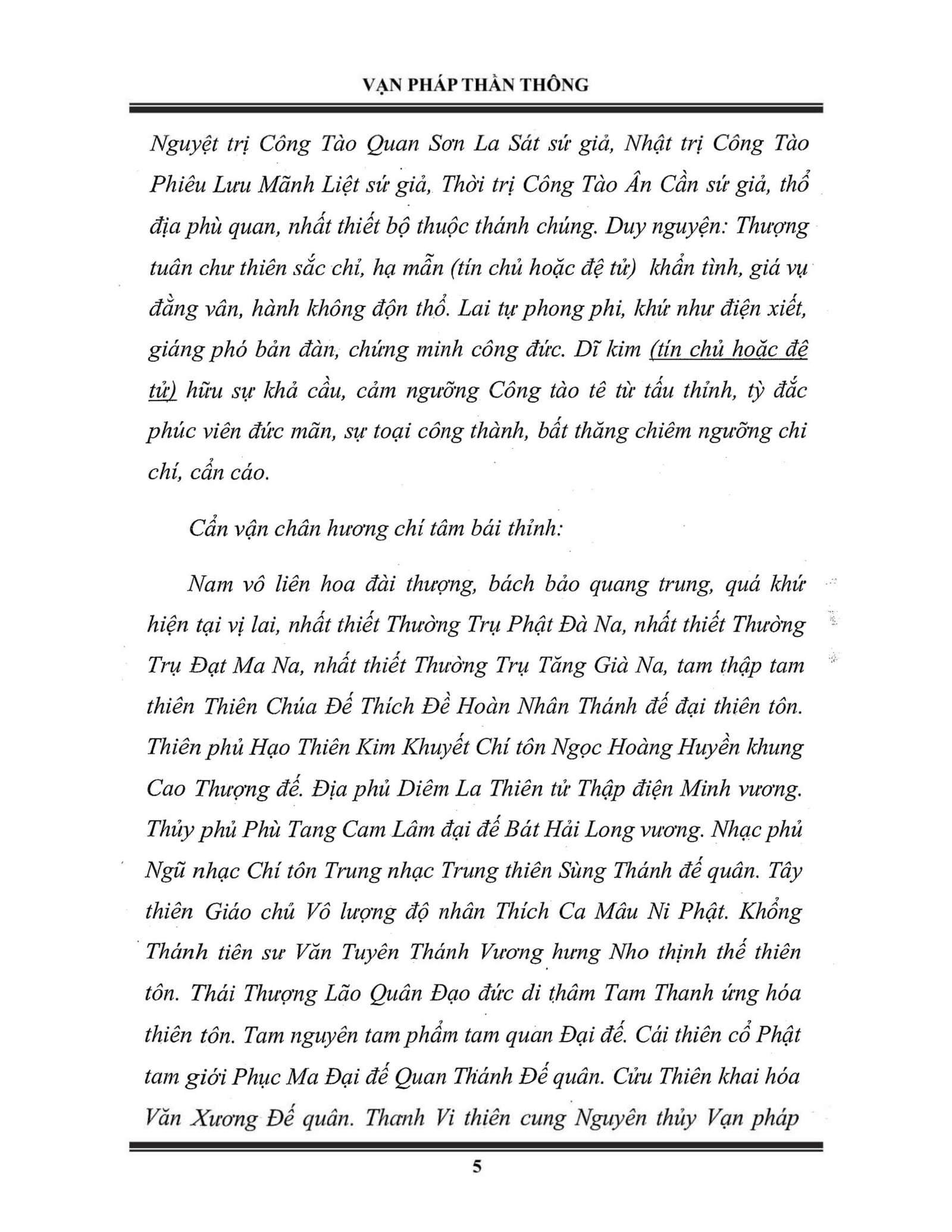 Van-Phap-Than-Thong-Thinh-Bua-Lap-Dan-Va-Phuong-Phap-Lam-Bua-5.jpg