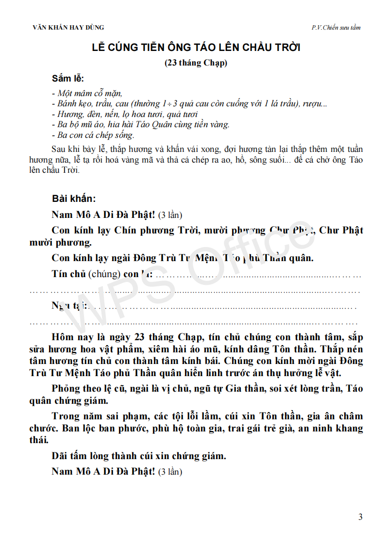 Van-khan-thuong-dung_04.png