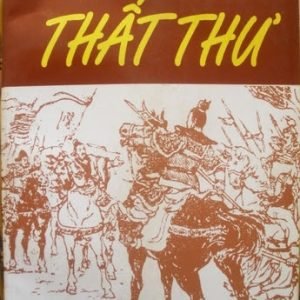 Võ Kinh Thất Thư - Nguyễn Đình Nhữ (Bìa Cứng)