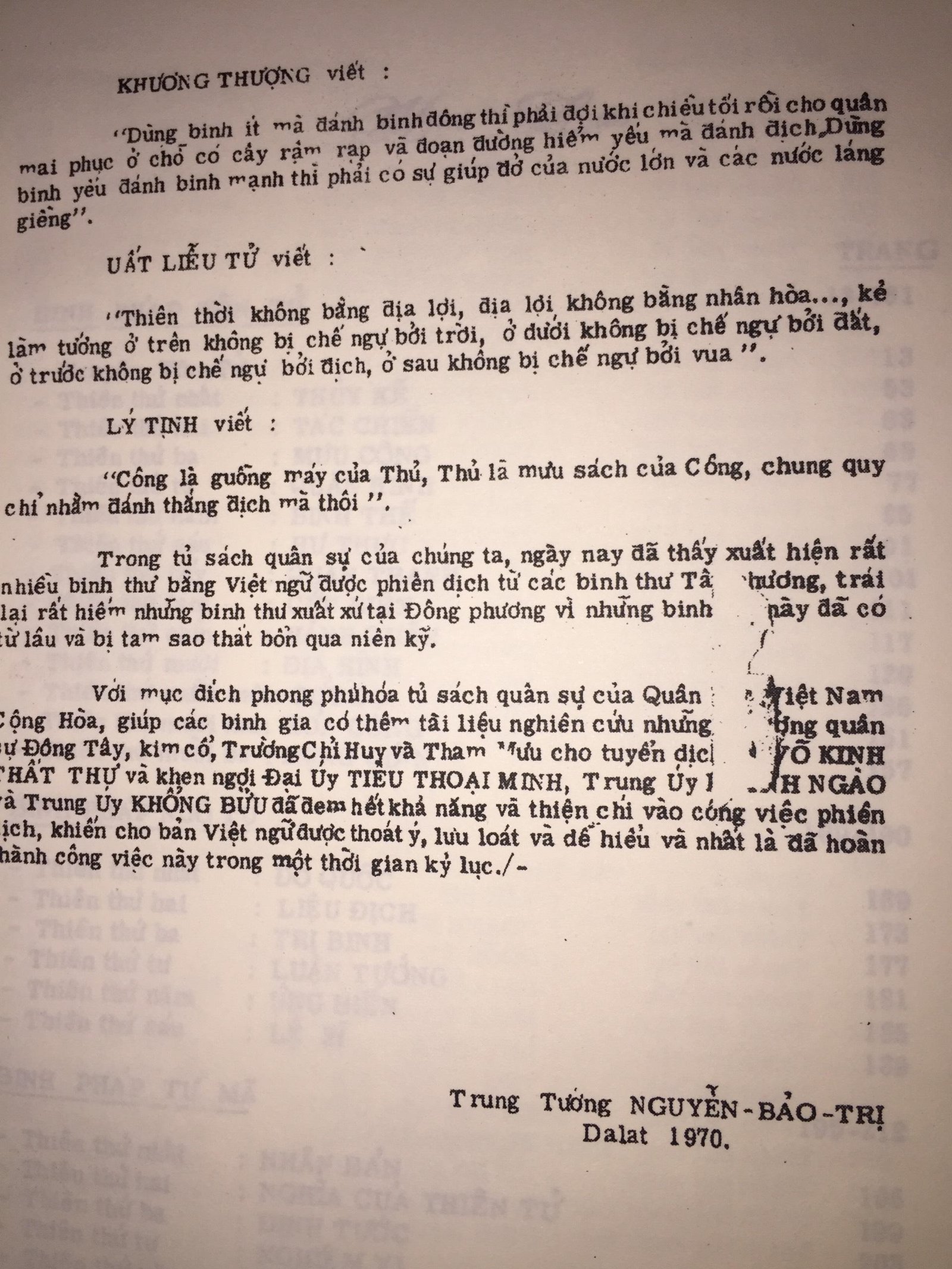 Vo-Kinh-That-Thu-Ton-Tu-Binh-Phap-Nguyen-Dinh-Nhu-5.jpg