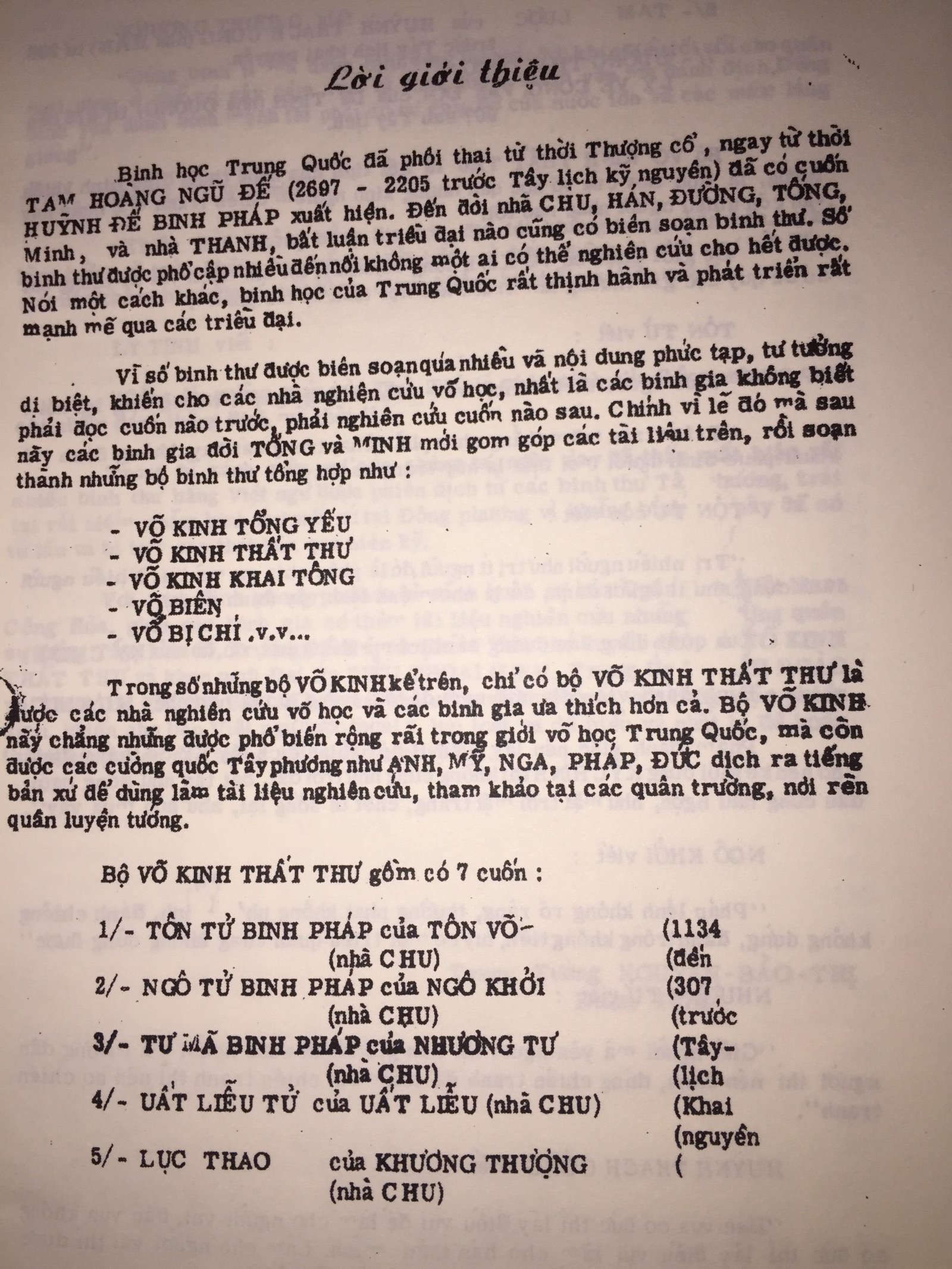 Vo-Kinh-That-Thu-Ton-Tu-Binh-Phap-Nguyen-Dinh-Nhu-7.jpg