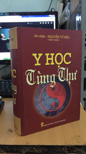 Y Học Tùng Thư - An Nhân Nguyễn Tử Siêu