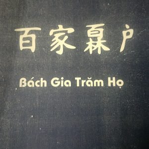 Bách Gia Trăm Họ (5 Tập) – Xuân Triêm