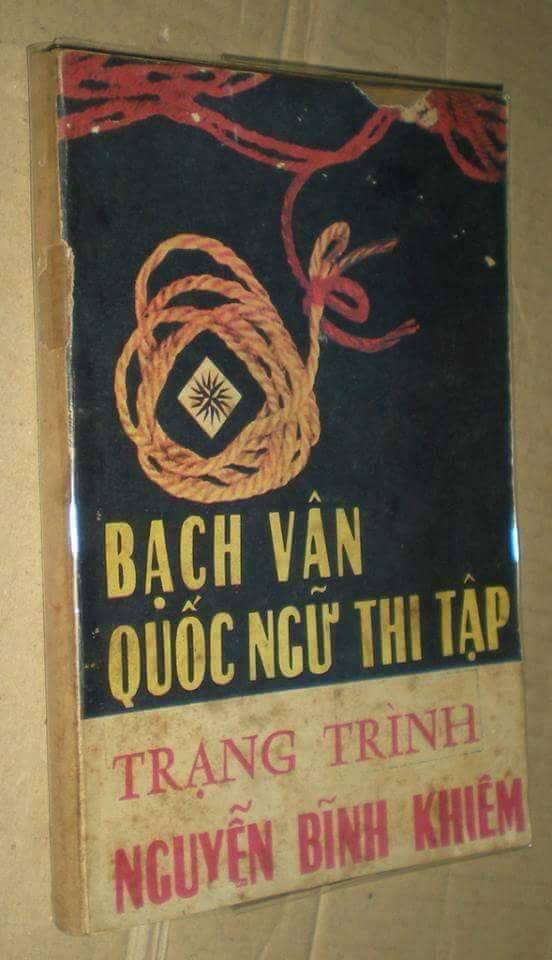 bach-van-quoc-ngu-thi-tap.jpg