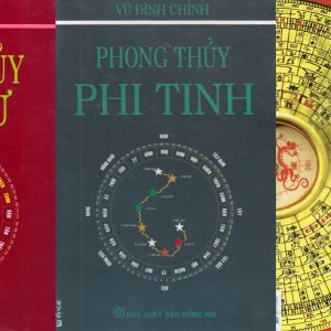 Giáo Trình Giảng Dạy Phong Thủy (Phong Thủy Học Thực Hành) – Vũ Đình Chỉnh