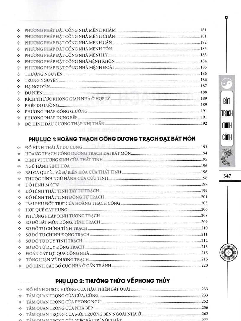 bat-trach-minh-canh-9.jpg