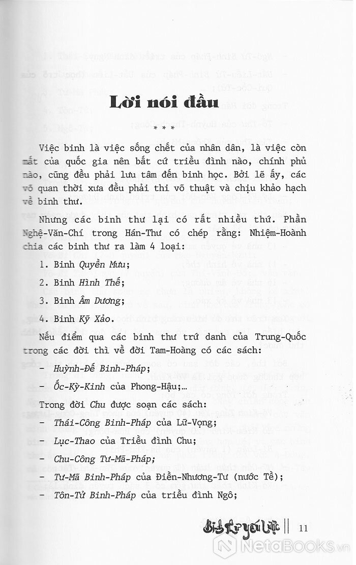 binh-thu-yeu-luoc-4.jpg