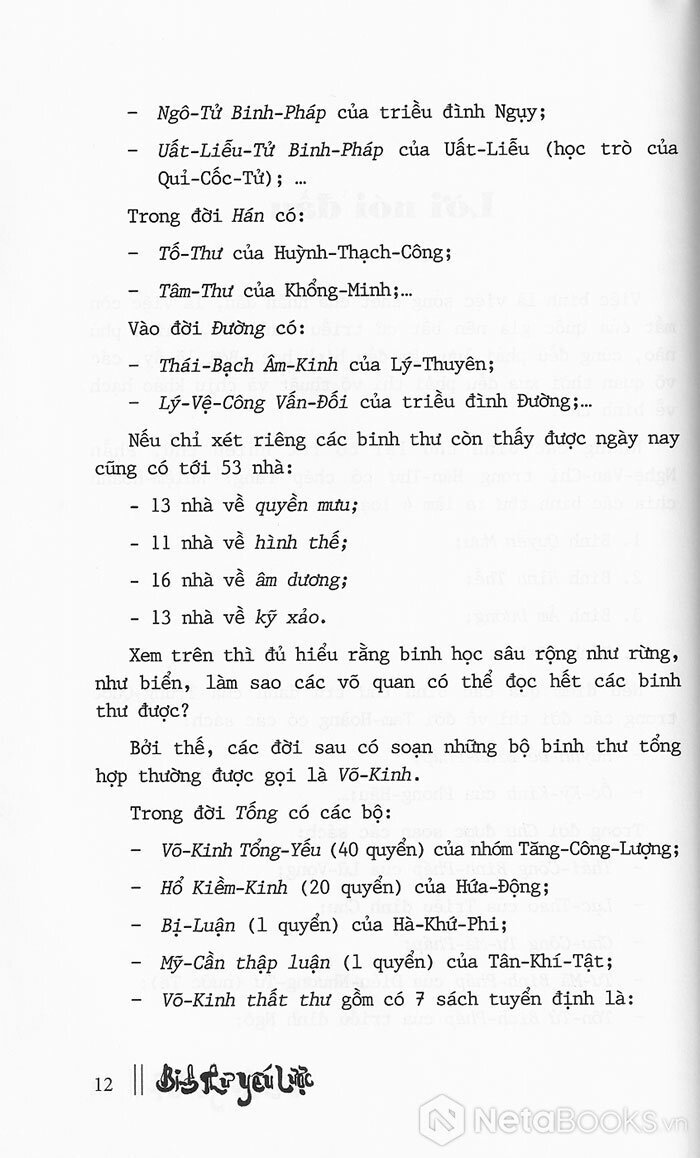 binh-thu-yeu-luoc-5.jpg