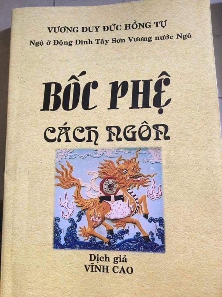boc-phe-cach-ngon.jpg