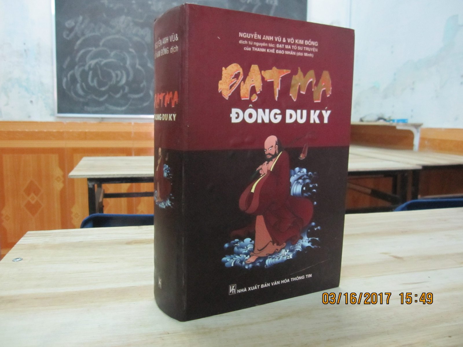 dat-ma-dong-du-ky-2-scaled-1.jpg