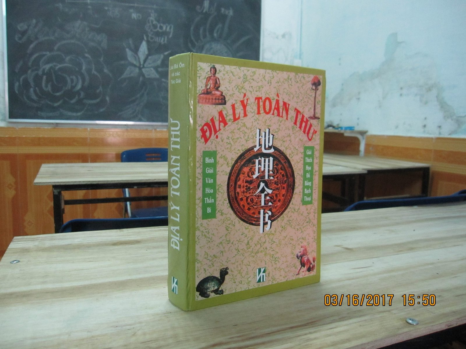 dia-ly-toan-thu-5-scaled-1.jpg