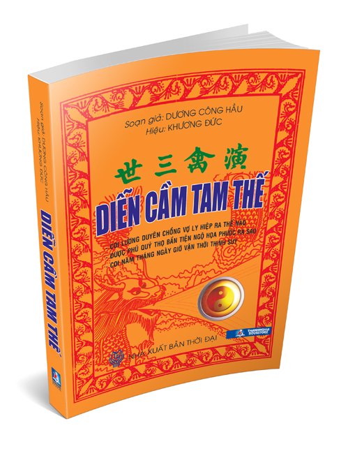 dien-cam-tam-the-2.jpg