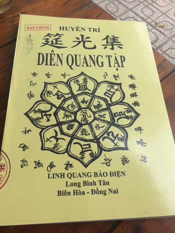 dien-quang-tap.jpg