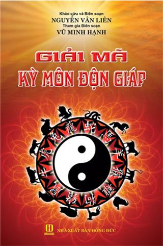 giai-ma-ky-mon-don-giap-101428-320-101428.png