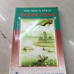 Giai Thoại Và Sấm Ký Trạng Trình - Phạm Đan Quế