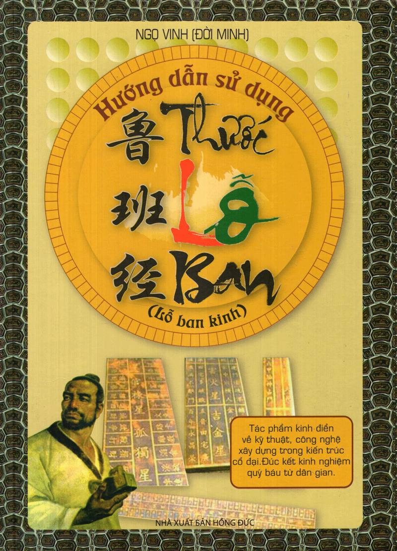 huong-dan-su-dung-thuoc-lo-ban.gif