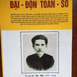 Đại Độn Toán Số (Coi Việc Xuất Hành Đi Xa Kiết Hung) - Lê Văn Nhàn
