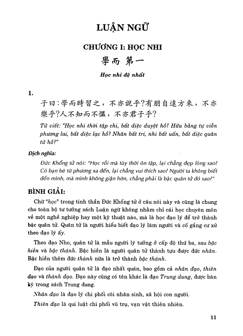 img013-1.gif