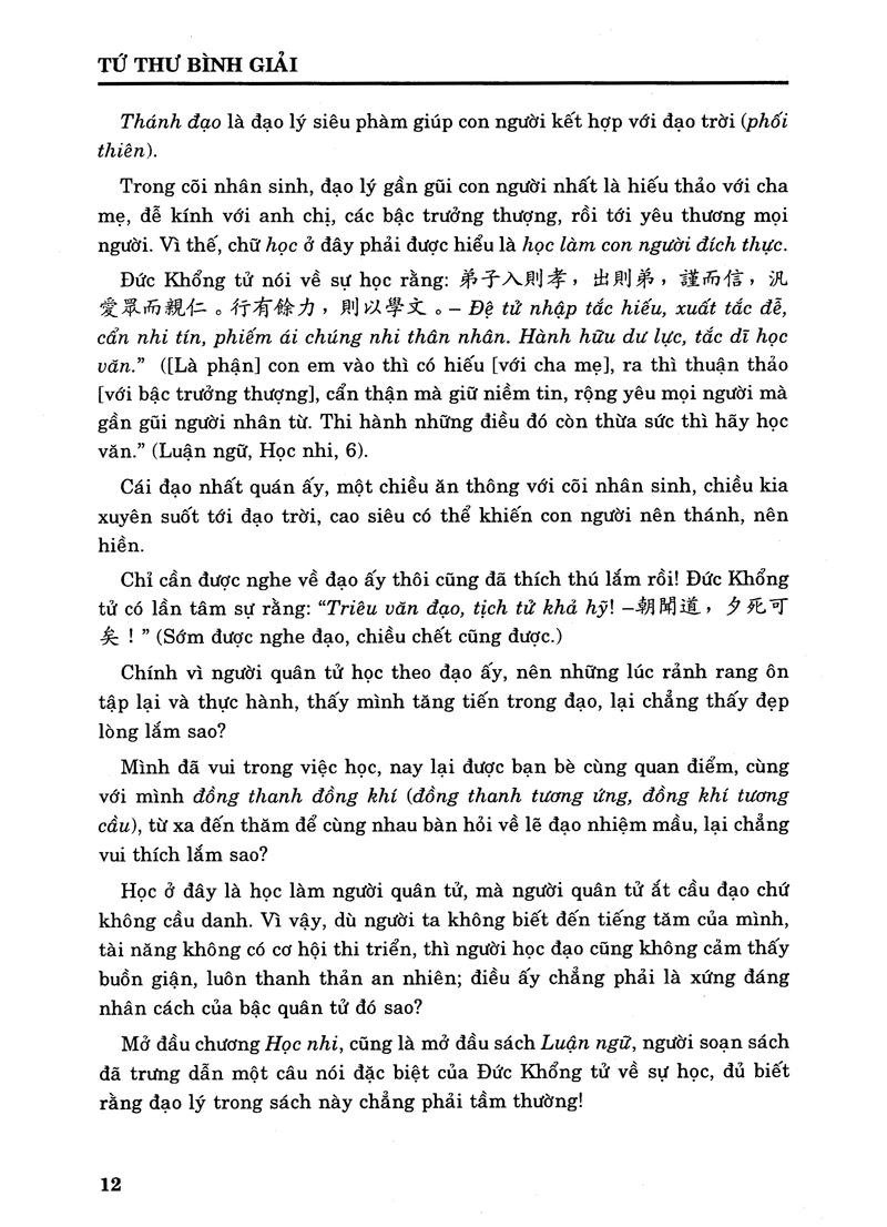 img014-1.gif