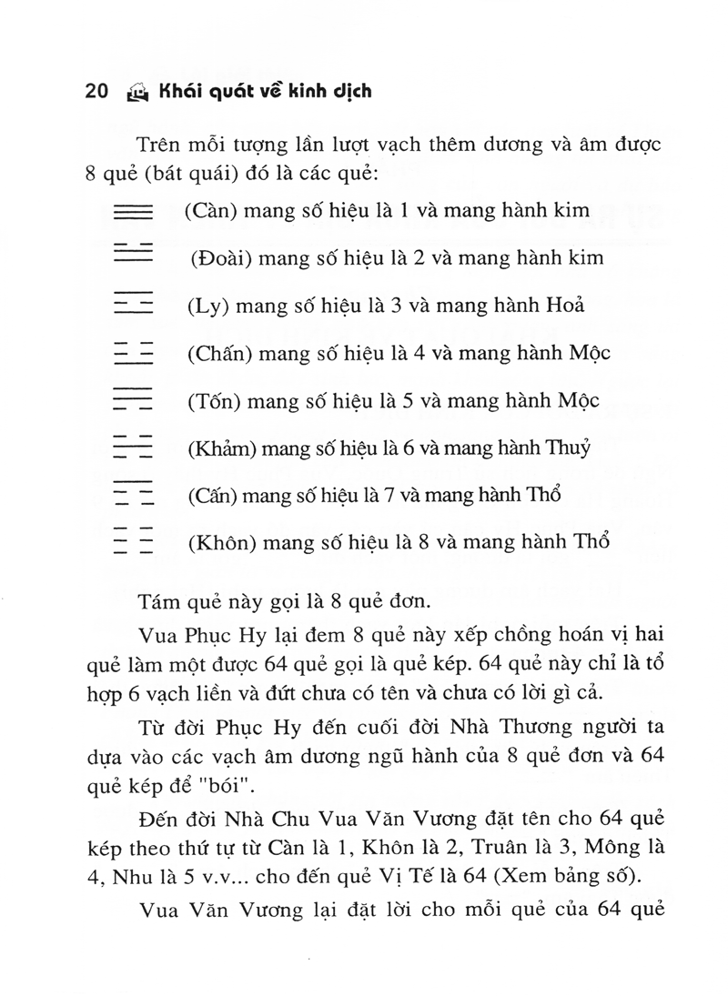 img015.gif