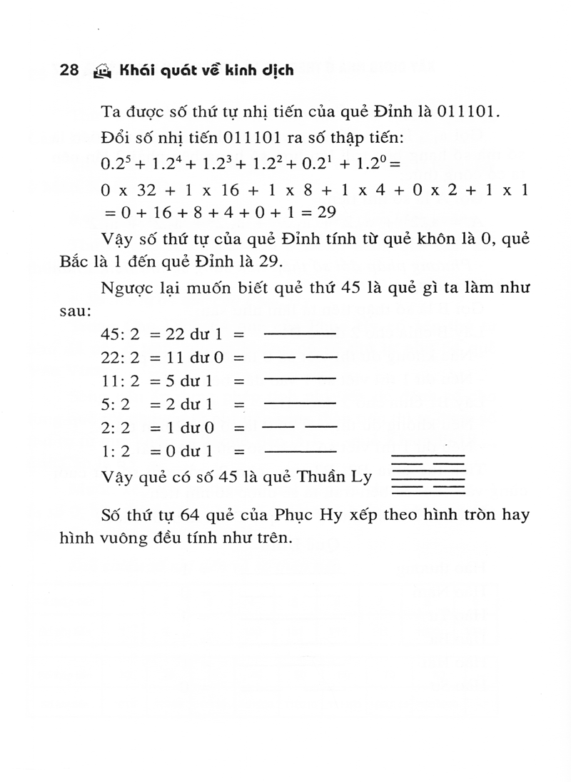 img023.gif