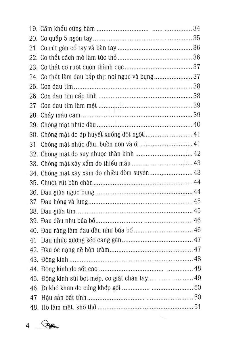 img493-1.gif