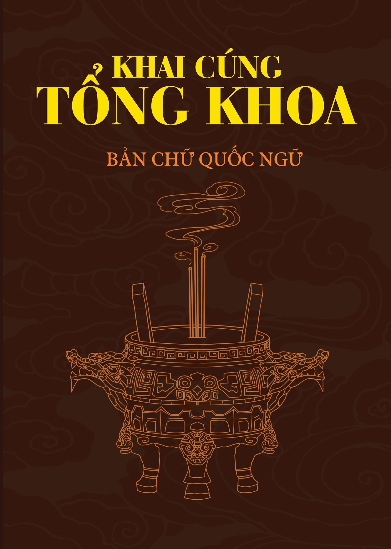 khai-cung-toan-khoa.jpg
