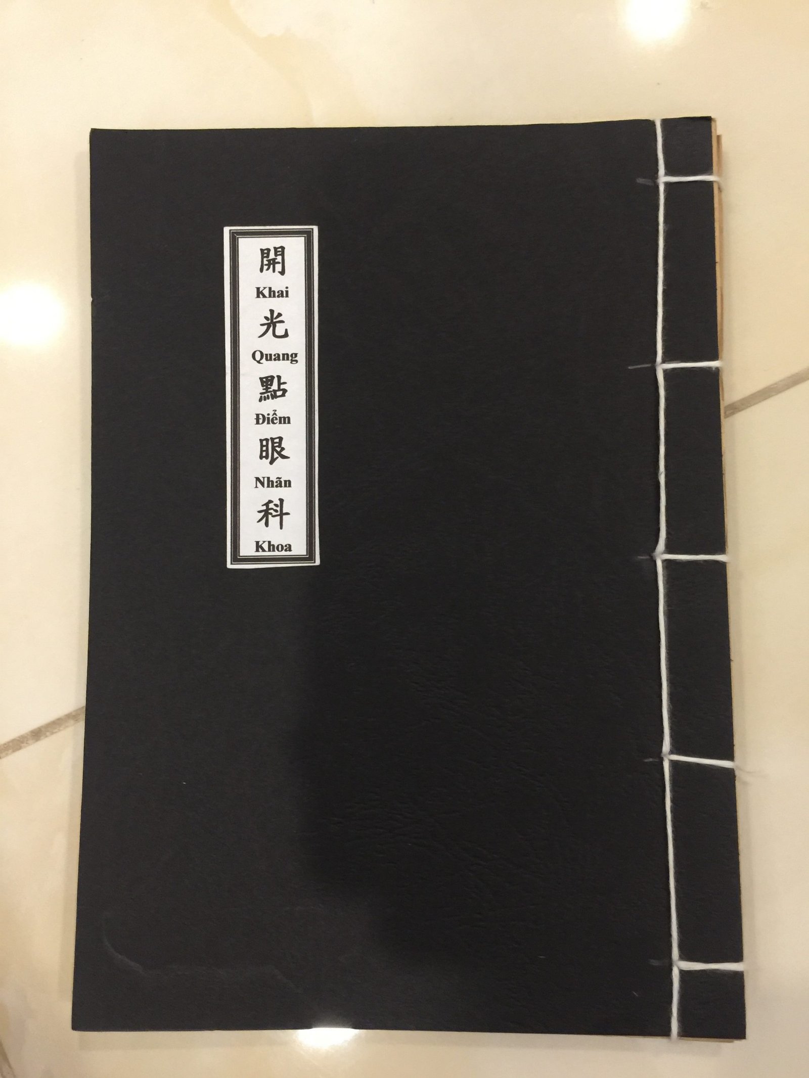 khai-quang-diem-nhan-khoa-scaled-1.jpg