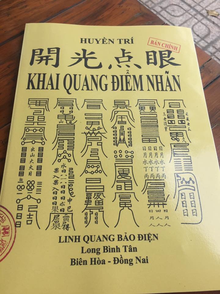 khai-quang-diem-nhan.jpg