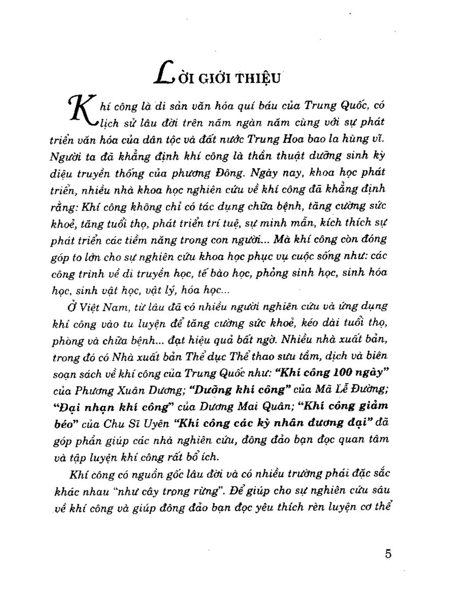 khi cong short-05