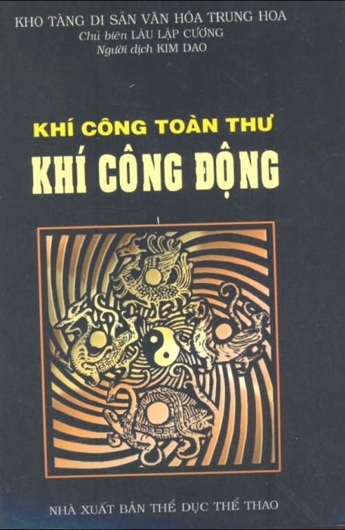 khi-cong-toan-thu-khi-cong-dong.jpg