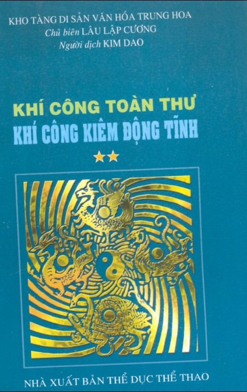 khi-cong-toan-thu-khi-cong-kiem-dong-tinh-2.jpg