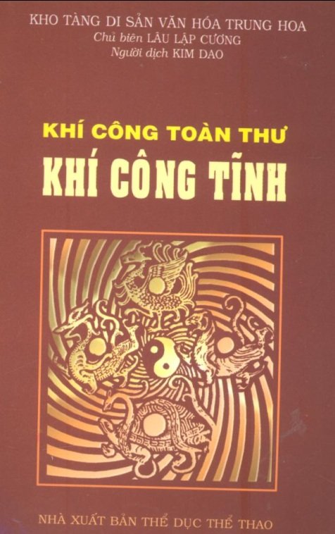 khi-cong-toan-thu-khi-cong-tinh.jpg
