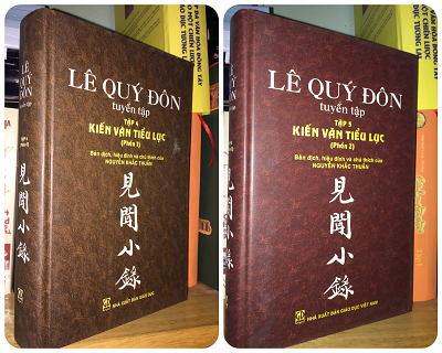 kien-van-tieu-luc.bmp