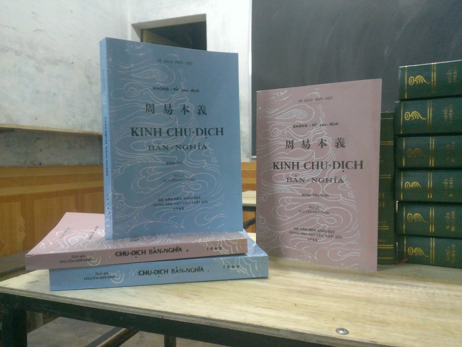 kinh-chu-dich-ban-nghia.jpg