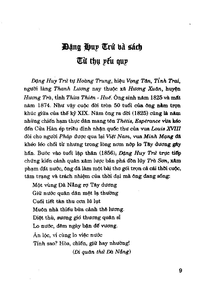 kupdf.net_tu-thu-yeu-quy-ban-ve-nan-hoi-lo-amp-duc-thanh-liem-cua-nguoi-lam-quanpdf_page-0009.jpg