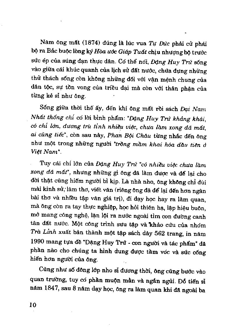 kupdf.net_tu-thu-yeu-quy-ban-ve-nan-hoi-lo-amp-duc-thanh-liem-cua-nguoi-lam-quanpdf_page-0010.jpg