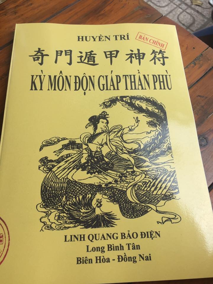 ky-mon-don-giap-than-phu.jpg