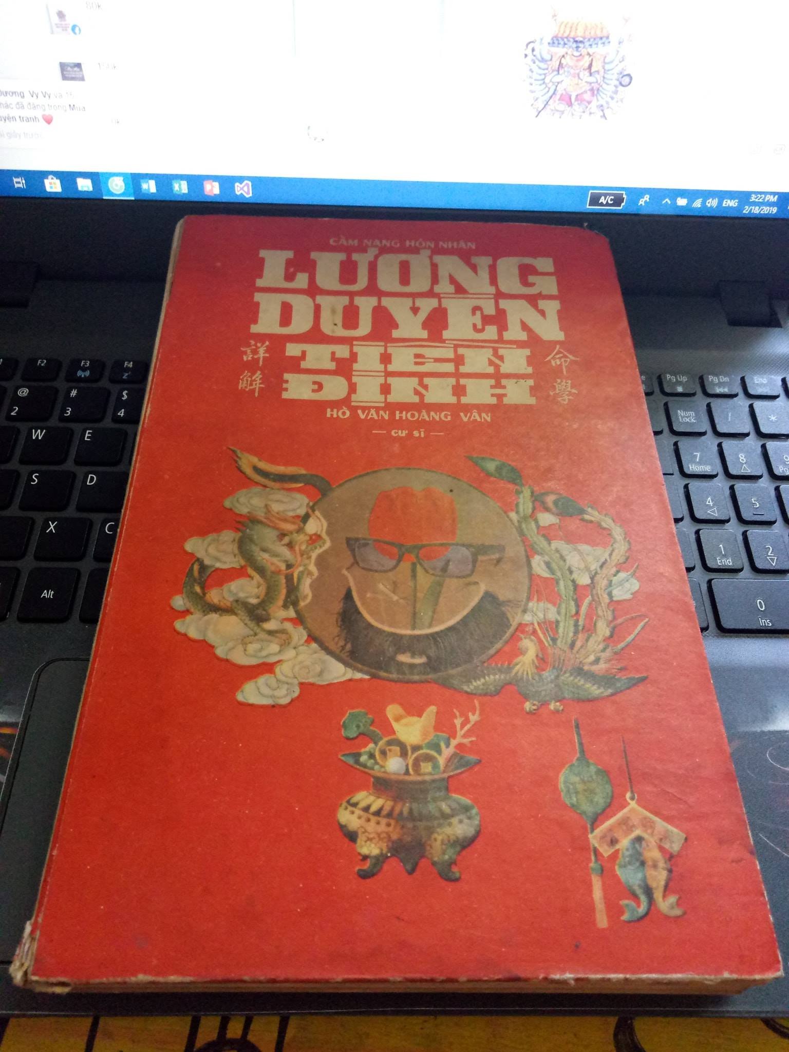 luong-duyen-tien-dinh-ho-van-hoang-van.jpg