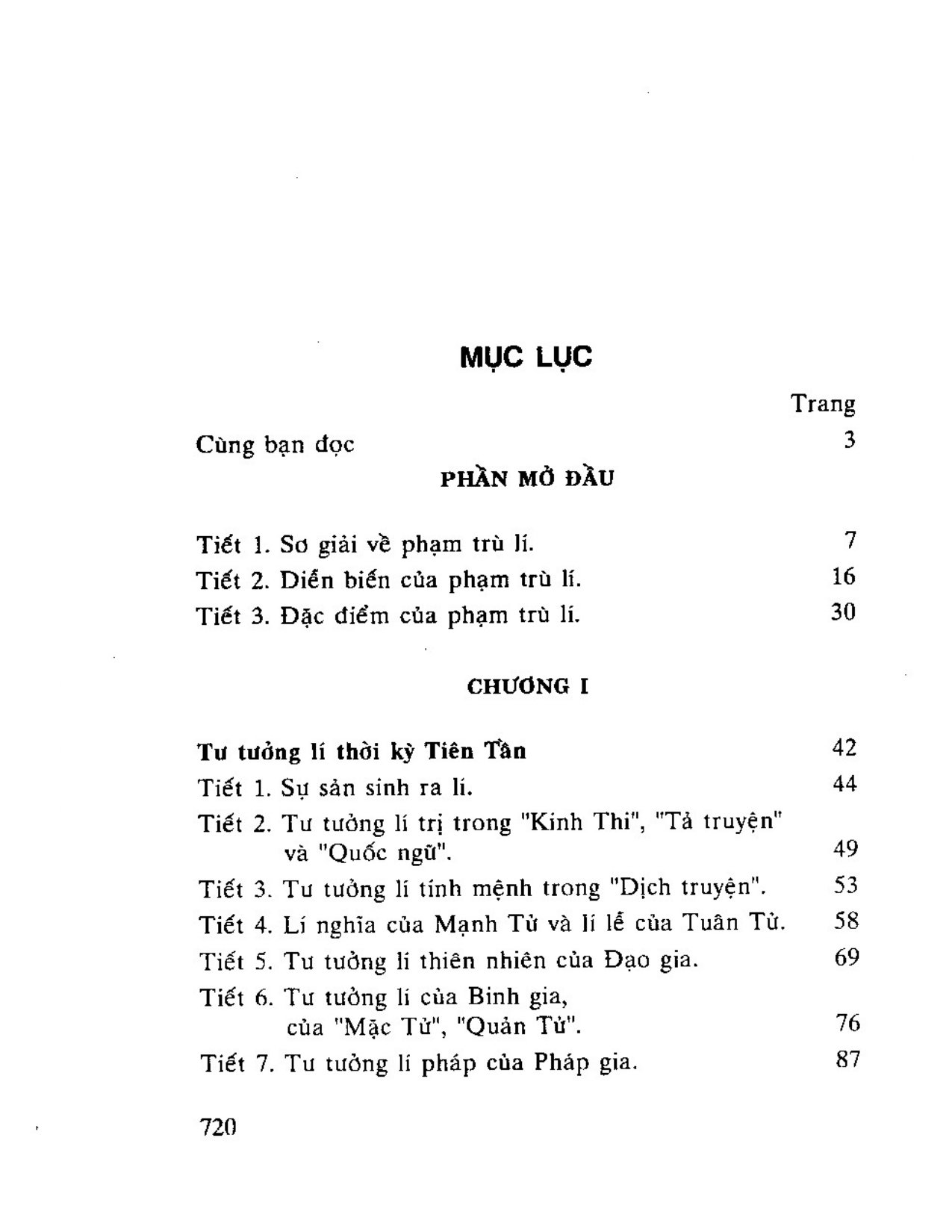ly_pages-to-jpg-0001.jpg