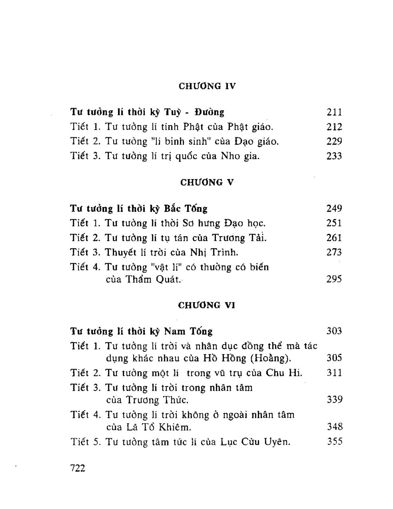 ly_pages-to-jpg-0003.jpg