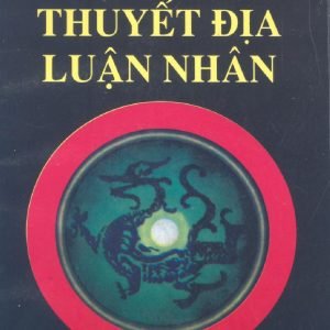 Đàm Thiên Thuyết Địa Luận Nhân – Ngô Bạch